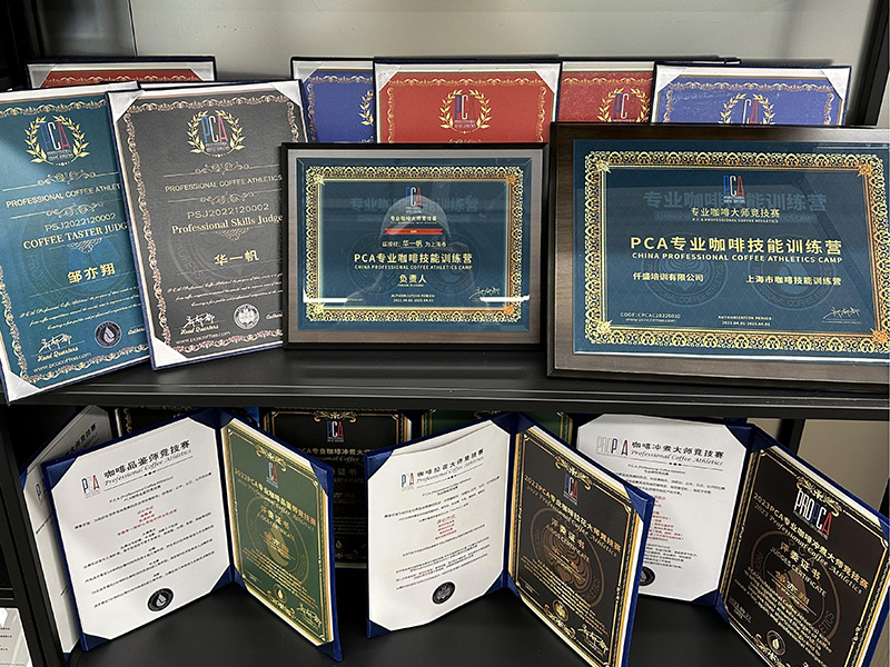 仟盛PCA證書資質 仟盛PCA證書資質