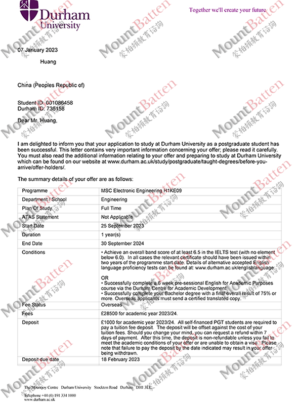 Durham Univ Durham Univ