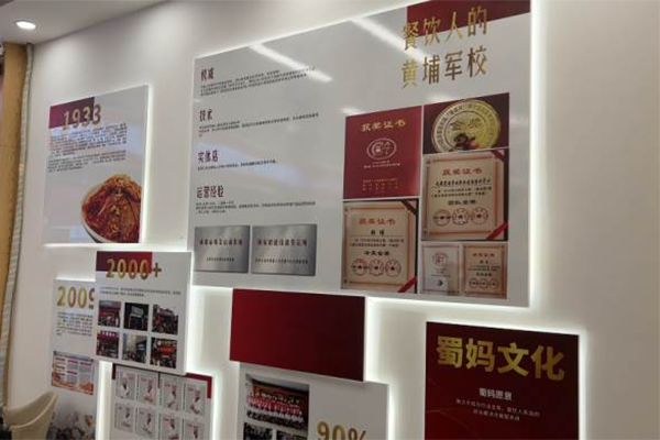 环境展示 环境展示