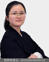 陈威威高中 语文