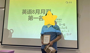 长沙研途教学怎么样？课程全不全面？