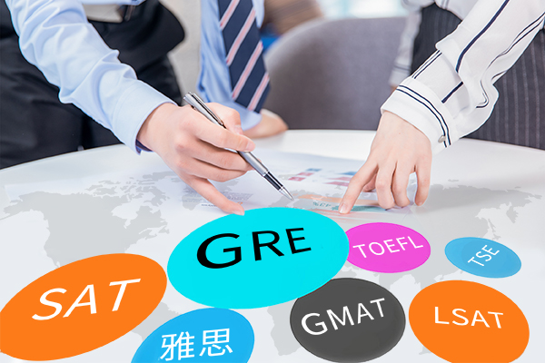 雅思/GRE/GMAT