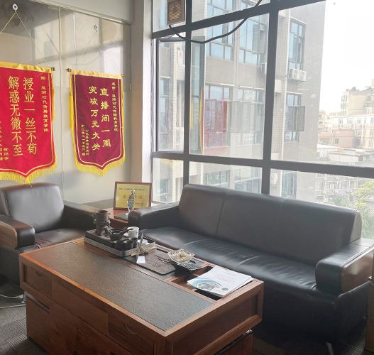 會(huì)客接待區(qū) 會(huì)客接待區(qū)