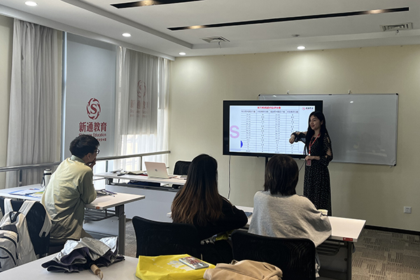 教学场景 教学场景