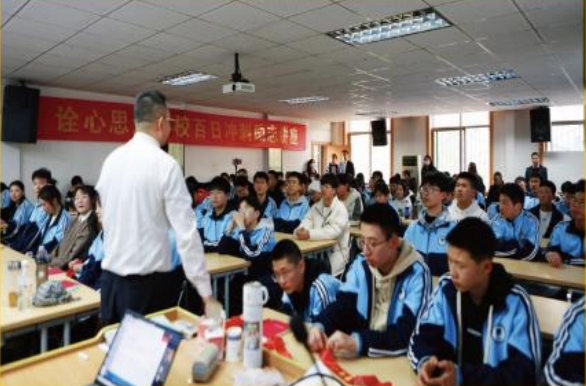 教學(xué)場(chǎng)景