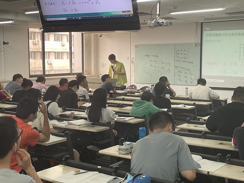 教學(xué)現(xiàn)場(chǎng)