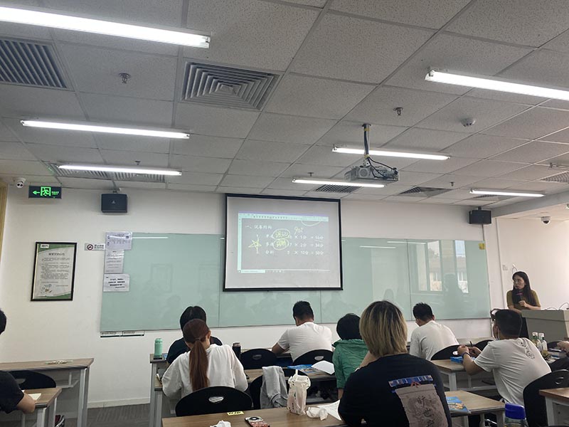 教學(xué)現(xiàn)場(chǎng)