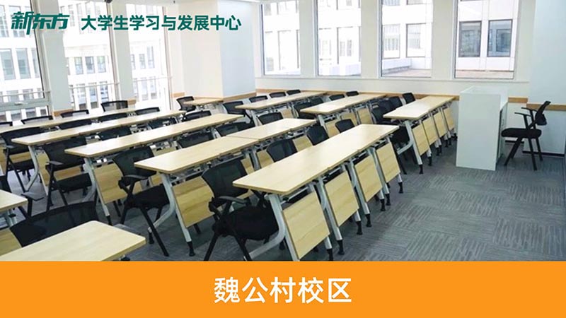 機(jī)構(gòu)環(huán)境