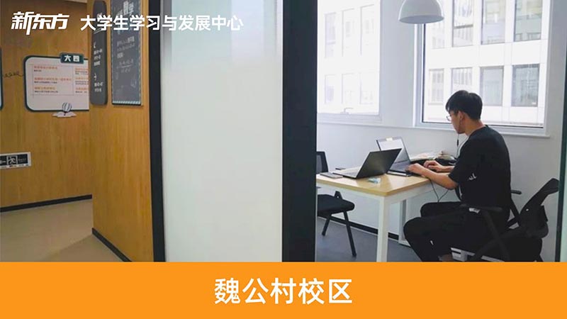 機(jī)構(gòu)環(huán)境