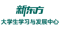 北京新東方考研中心