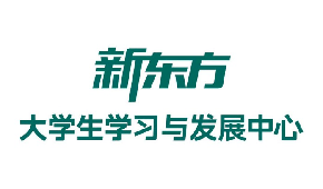 北京新东方评价怎么样？好不好？