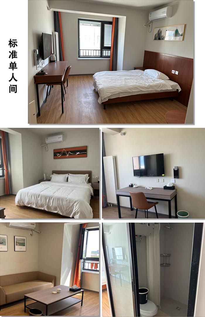 标准单人间 标准单人间