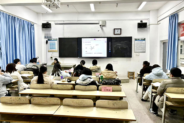 教學(xué)現(xiàn)場