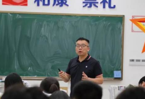 教學(xué)場景 教學(xué)場景