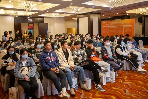 會(huì)議場(chǎng)景