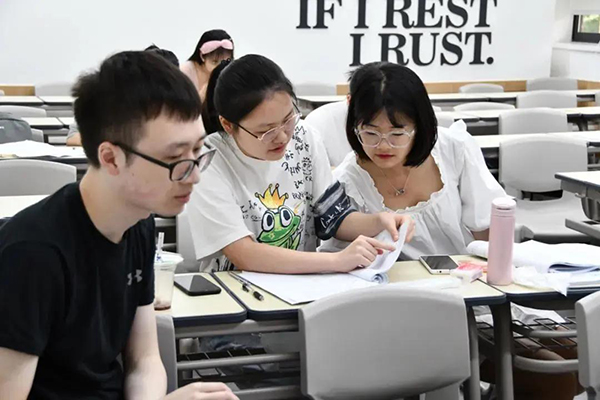 學(xué)習(xí)互動