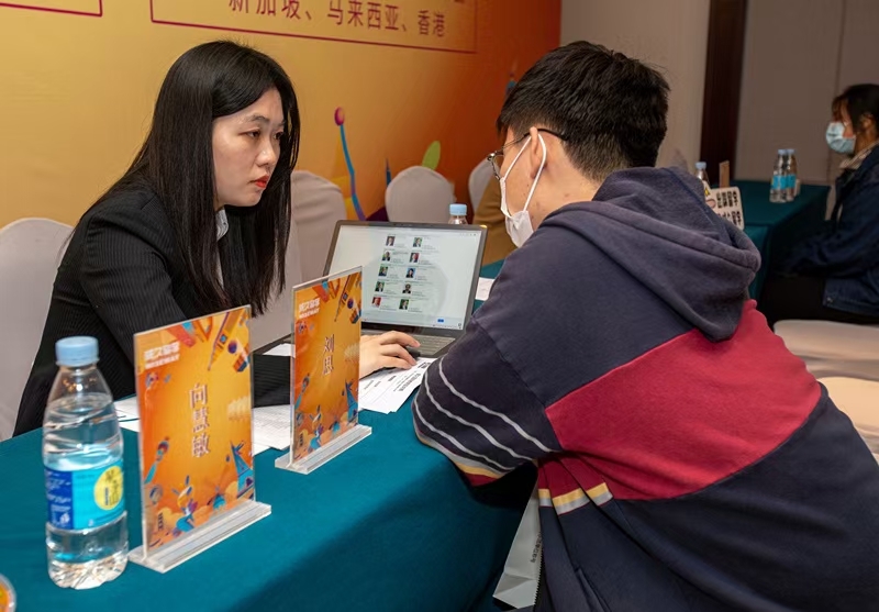 咨詢場景 咨詢場景