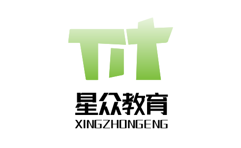 星眾教育 星眾教育