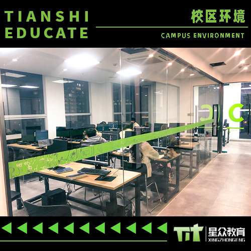 校區(qū)環(huán)境