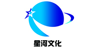 青岛星河文化培训学校