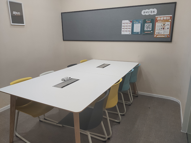 班課教室 班課教室