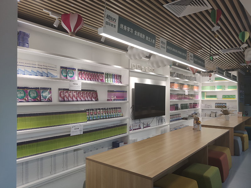 閱讀區(qū) 閱讀區(qū)