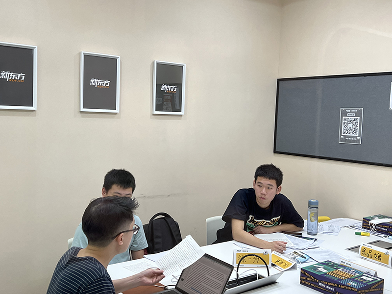 學(xué)習(xí)場(chǎng)景