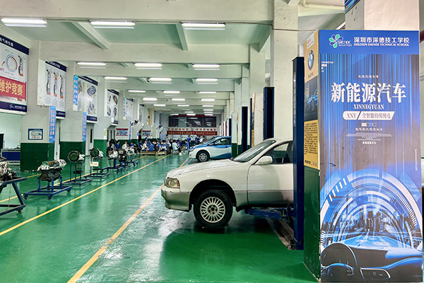 汽车维修 汽车维修