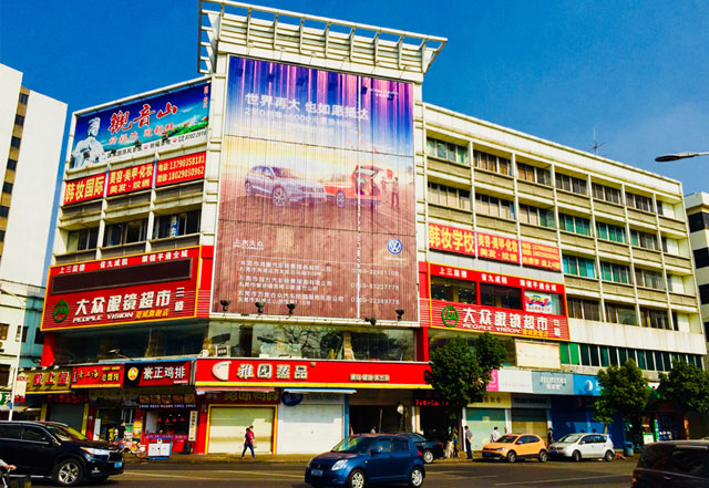 深圳校區(qū)環(huán)境