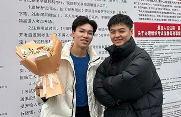 師生合照 師生合照