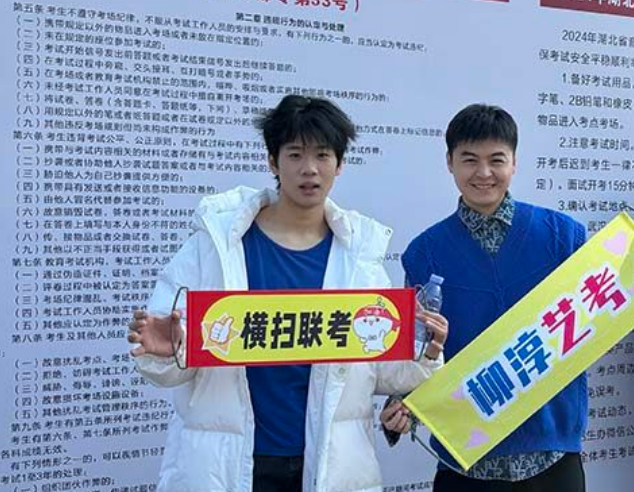 風(fēng)采展示 風(fēng)采展示