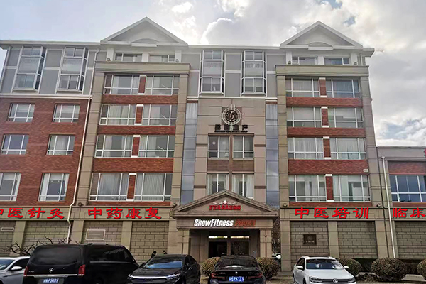 機構(gòu)環(huán)境