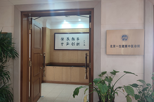 環(huán)境展示 環(huán)境展示