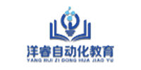 上海洋睿自动化培训机构