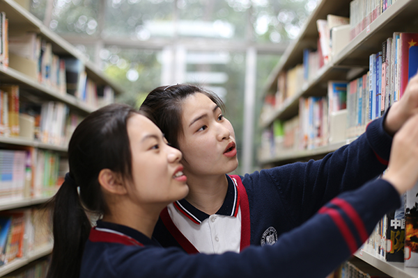 圖書館學(xué)習(xí)氛圍 圖書館學(xué)習(xí)氛圍