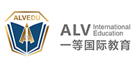 深圳ALV愛(ài)樂(lè)惟國(guó)際培訓(xùn)中心
