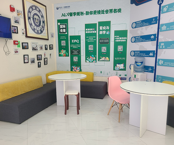 機(jī)構(gòu)環(huán)境