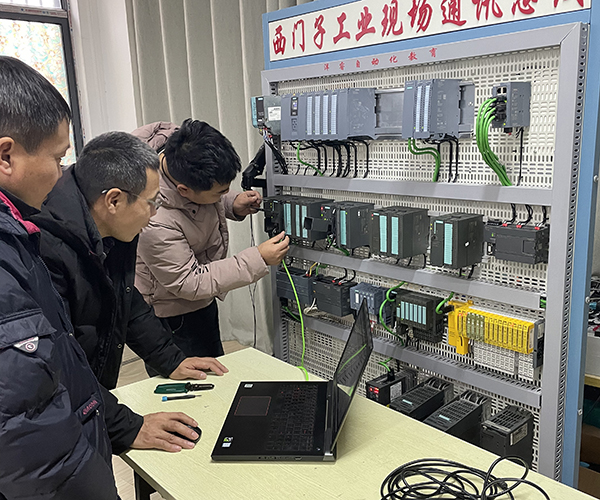 现场展示 现场展示
