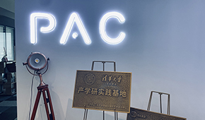 北京清尚PAC艺术留学服务机构环境怎样？有没有艺术氛围？