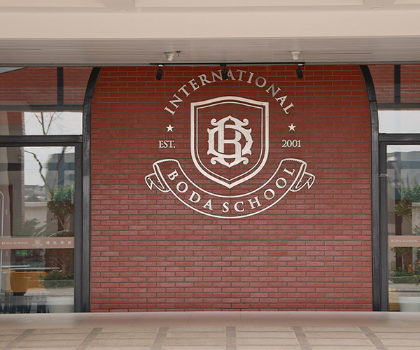 學(xué)校logo 學(xué)校logo