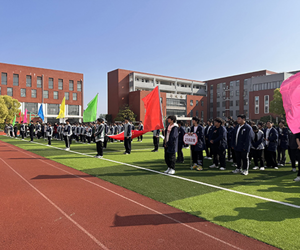 活動(dòng)風(fēng)采