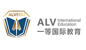 深圳ALV愛樂惟國際培訓中心正規(guī)嗎？靠譜嗎？