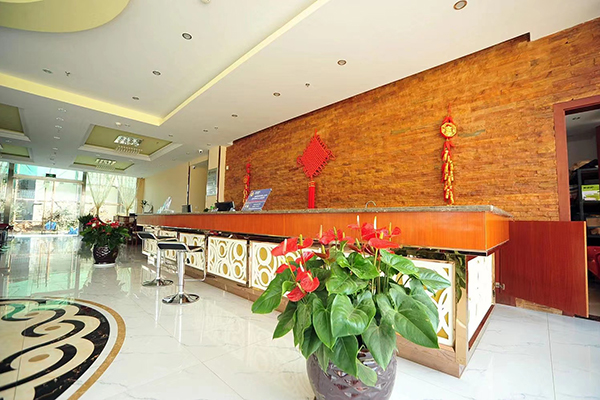 接待大厅