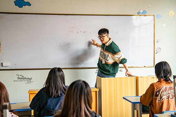 音乐理论课堂 音乐理论课堂