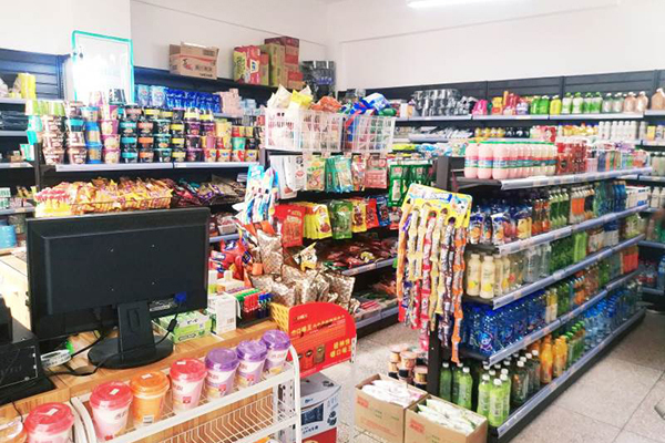 学校超市
