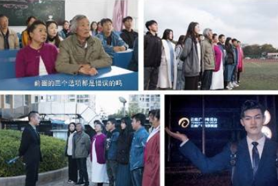 引领金鹰学子参演陈翔六点半片段和云南省广播电视台实践 引领金鹰学子参演陈翔六点半片段和云南省广播电视台实践