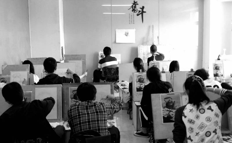 课堂环境 课堂环境