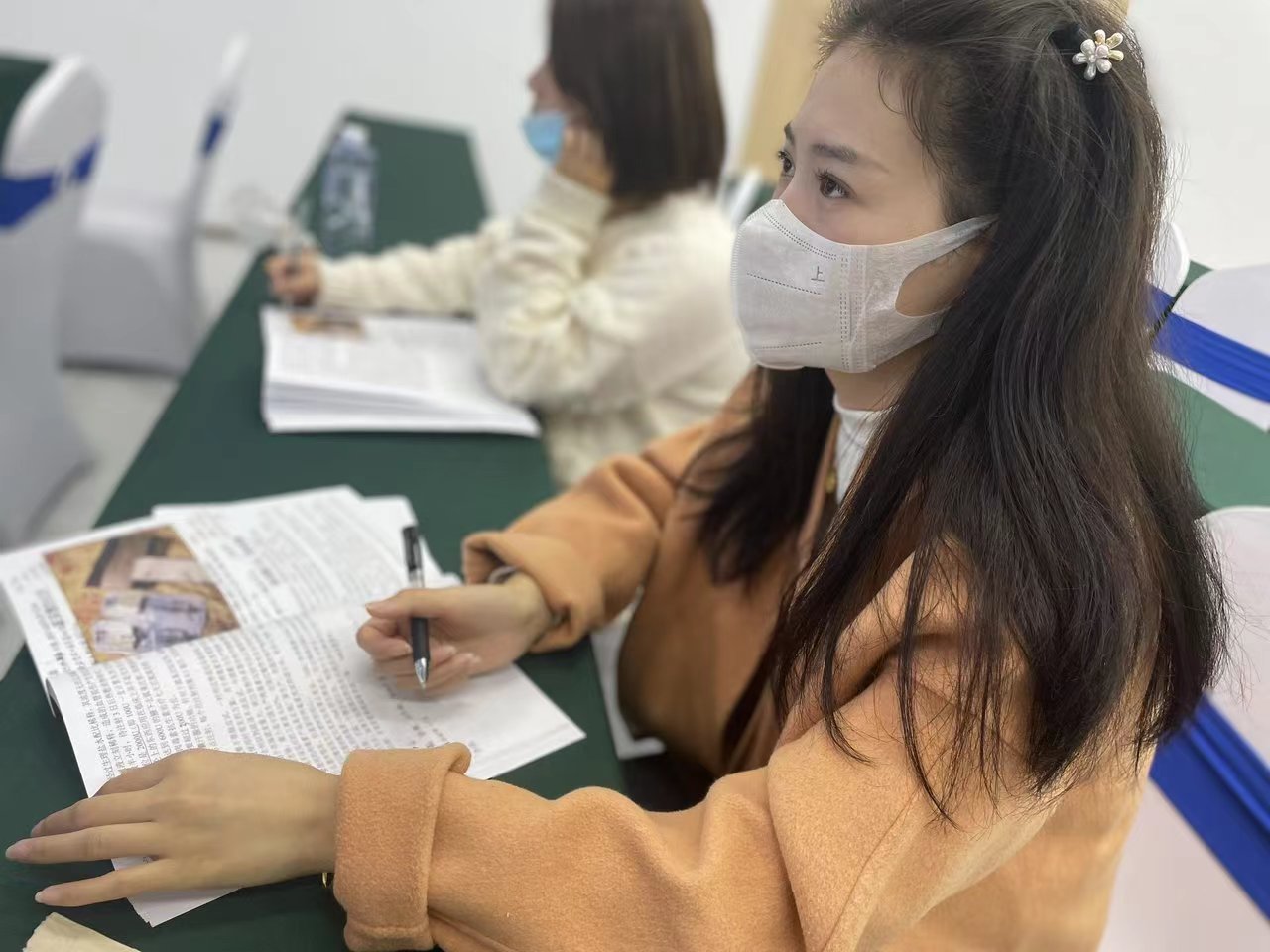 學(xué)習(xí)日常 學(xué)習(xí)日常