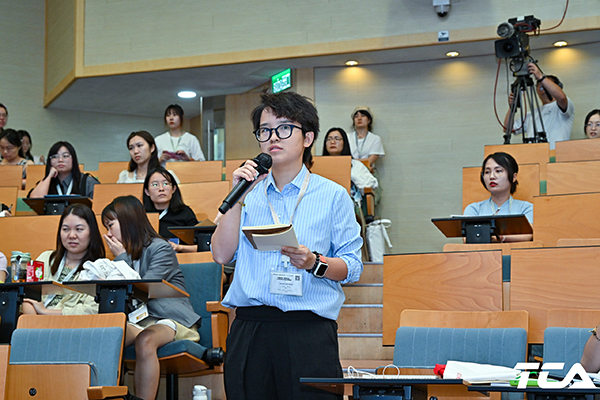 國際英語教育大會 國際英語教育大會