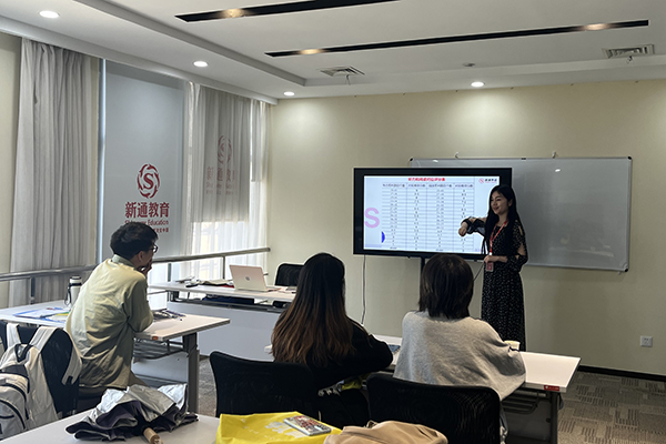 教学现场 教学现场